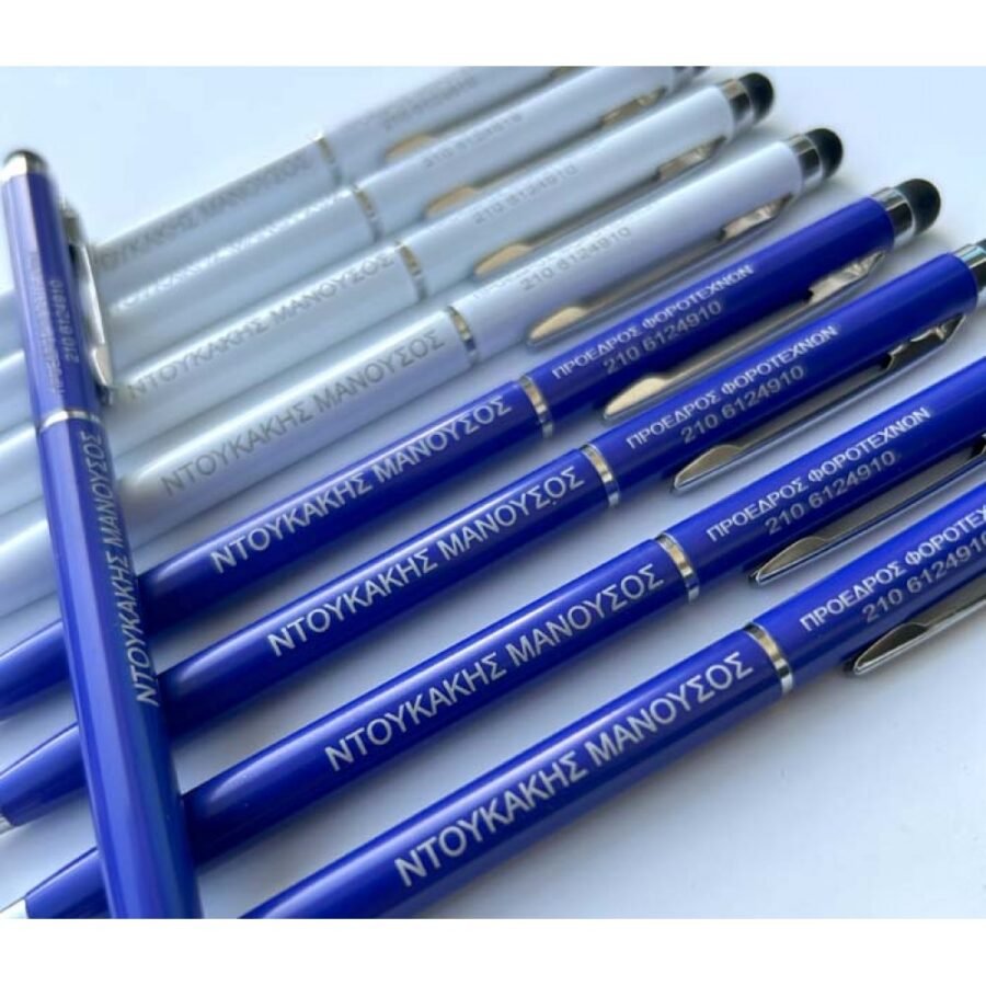 Μεταλλικό Στυλό Touch Pen Aluminum Color με Χάραξη Laser
