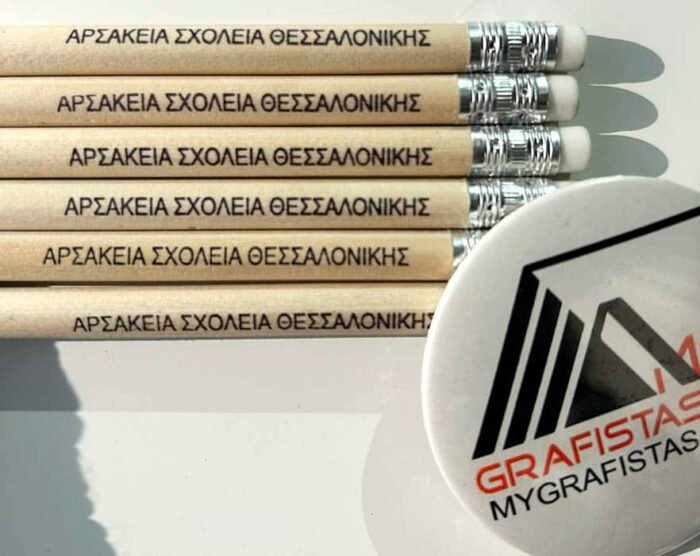MYGRAFISTAS-7083