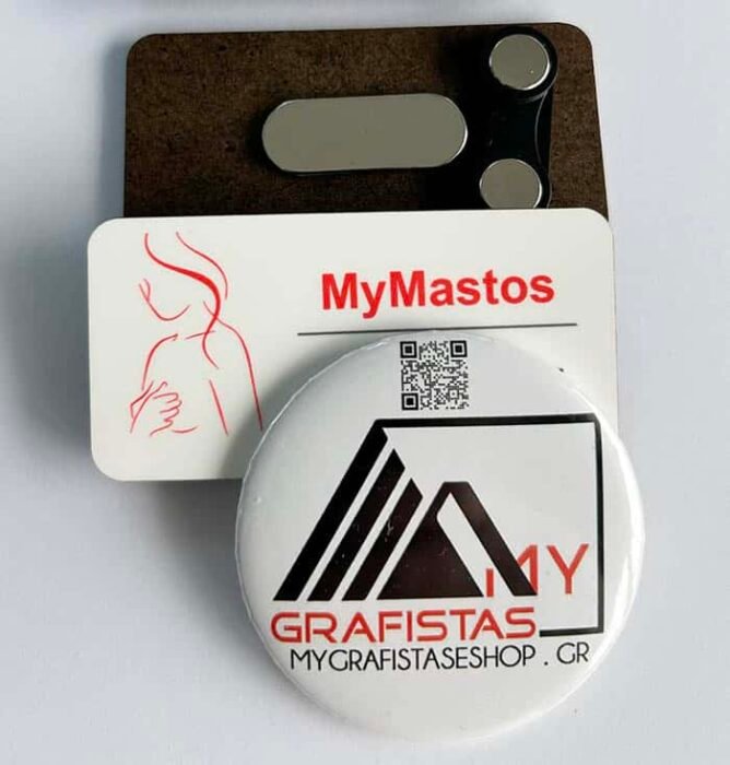 MYGRAFISTAS-71153