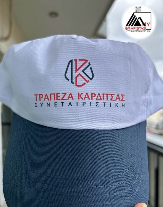 MYGRAFISTAS-7158