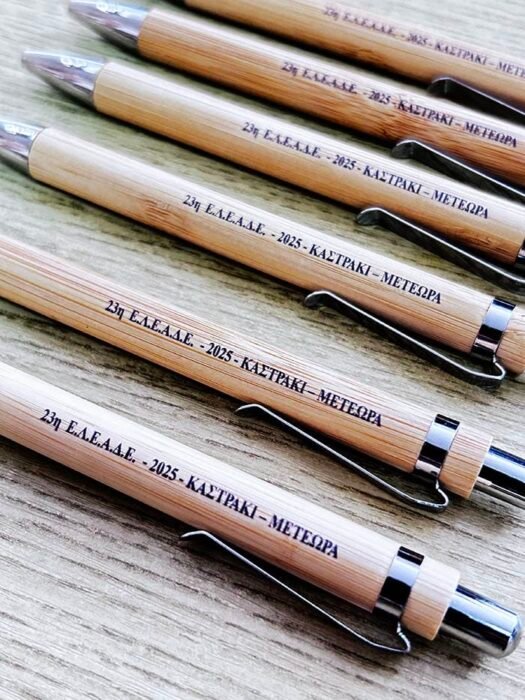 MYGRAFISTAS_STYLO202516