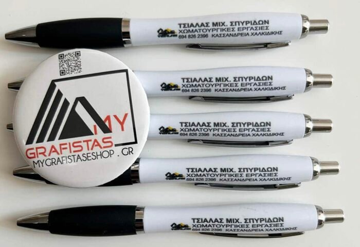 MYGRAFISTAS_STYLO20256