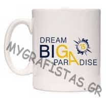 mygrafistas276